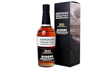 KANOSUKE リミテッドエディション2023 2024 シングルモルト嘉之助 リミテッドエディション2023 LIMITED